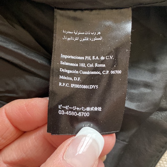 Bebe jacket, like new! - Picture 7 of 9